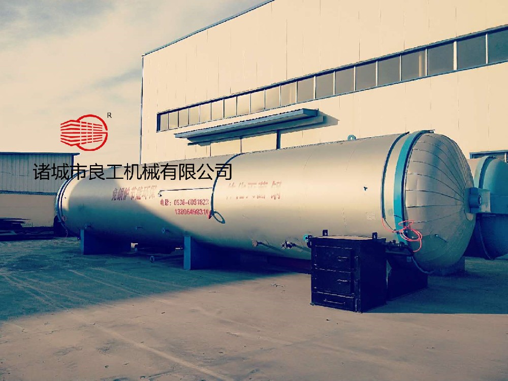 滅菌成本2分錢(qián)，適用于各種菌類(lèi)：羊肚菌、香菇、木耳、杏鮑菇、金針菇、赤松茸、海鮮菇、秀珍菇、天麻、桑黃、靈芝、銀耳等